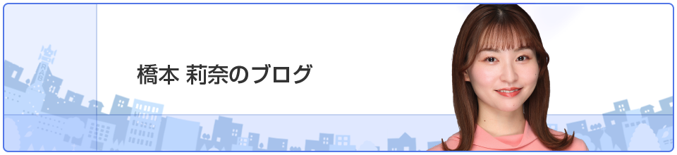 アナウンサー