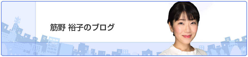アナウンサー