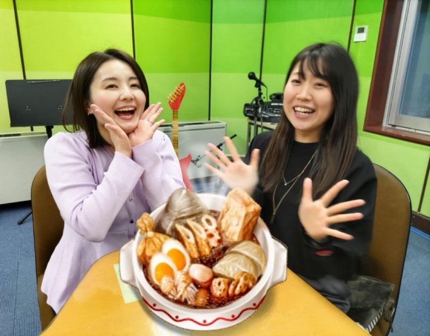 かすみさんとおでん.JPG