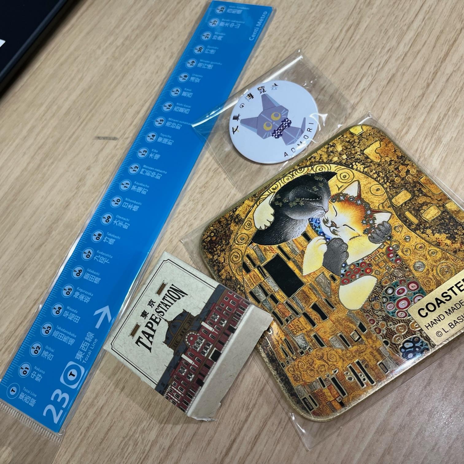 230921文具の博覧会①.jpeg