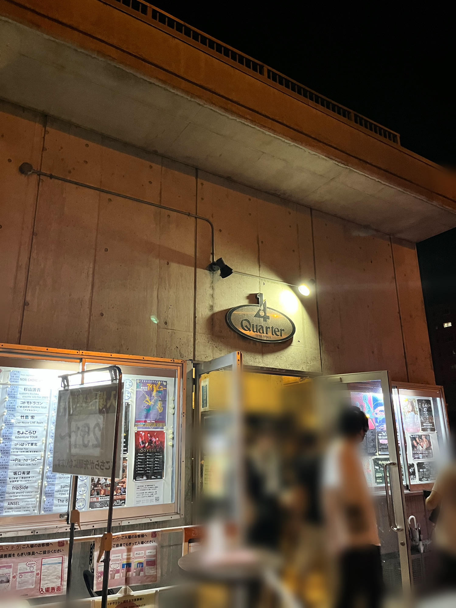 0627マイヘア②.jpeg