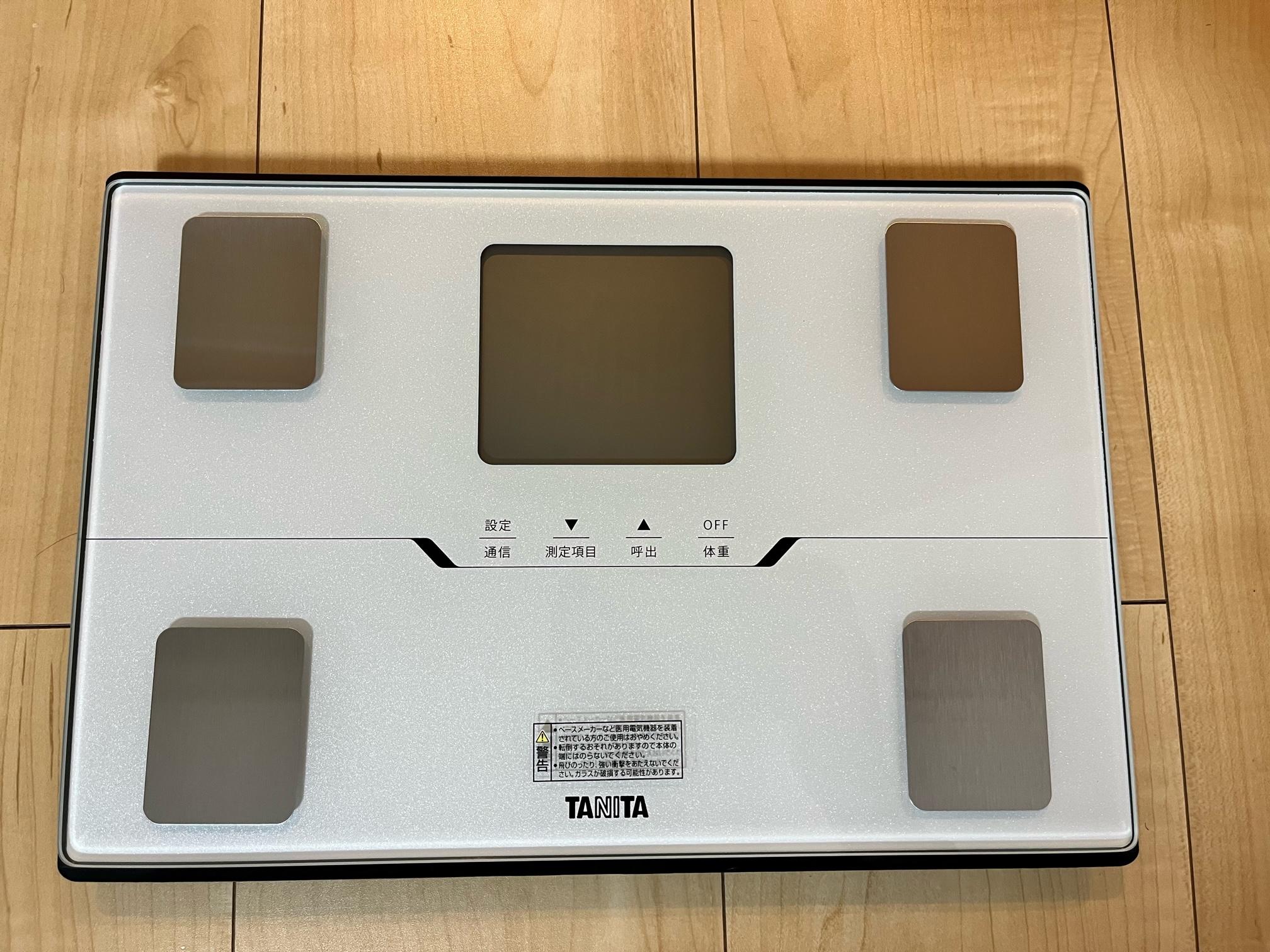 0502体重計買ったよ.jpeg