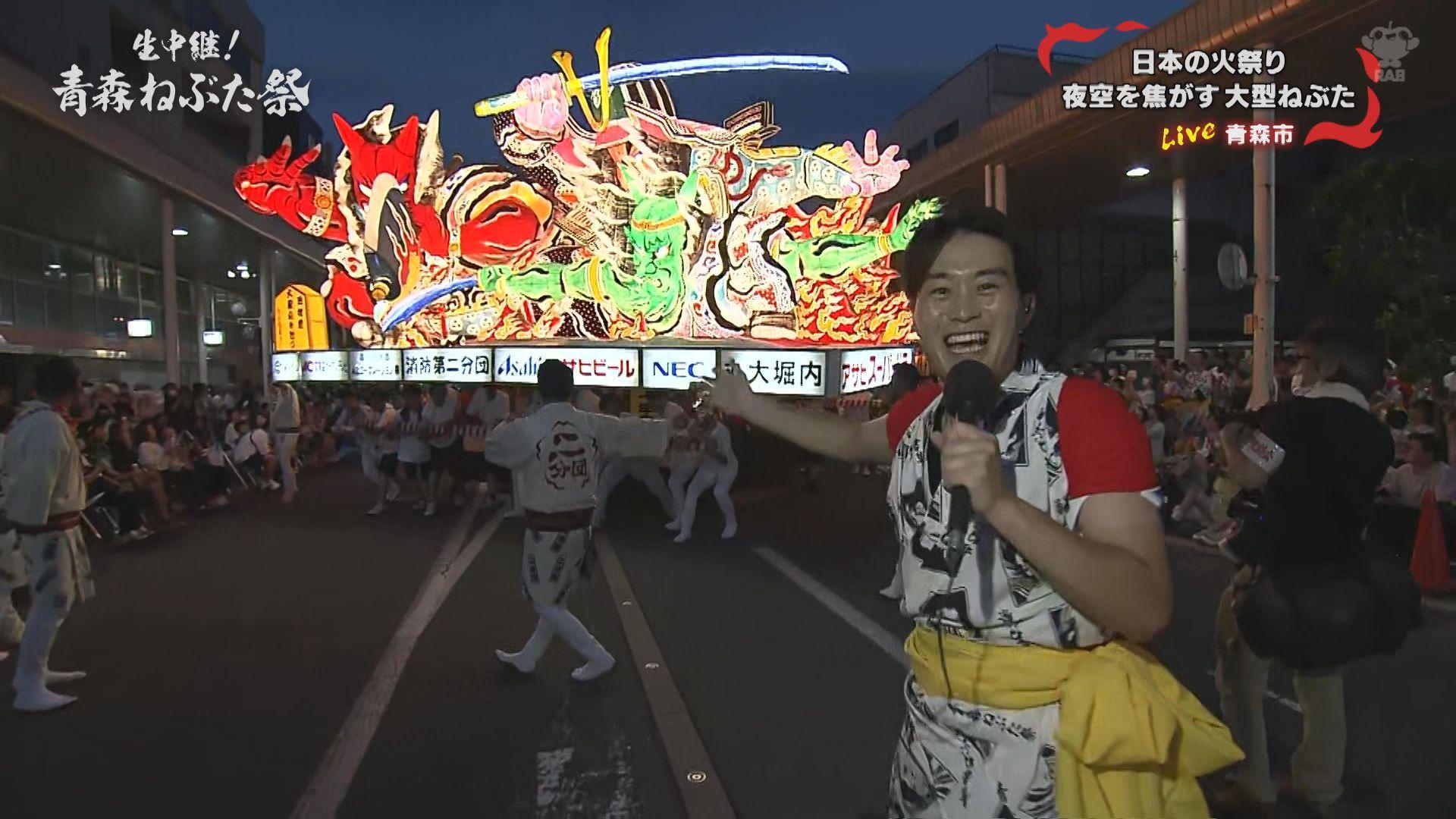 板橋アナブログ用04.jpg