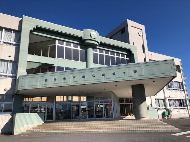 舞戸小学校.jpg