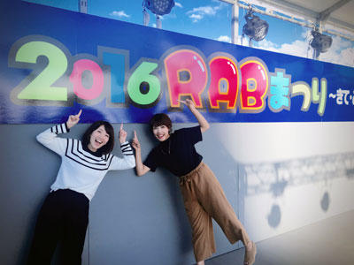 20160920a.jpg