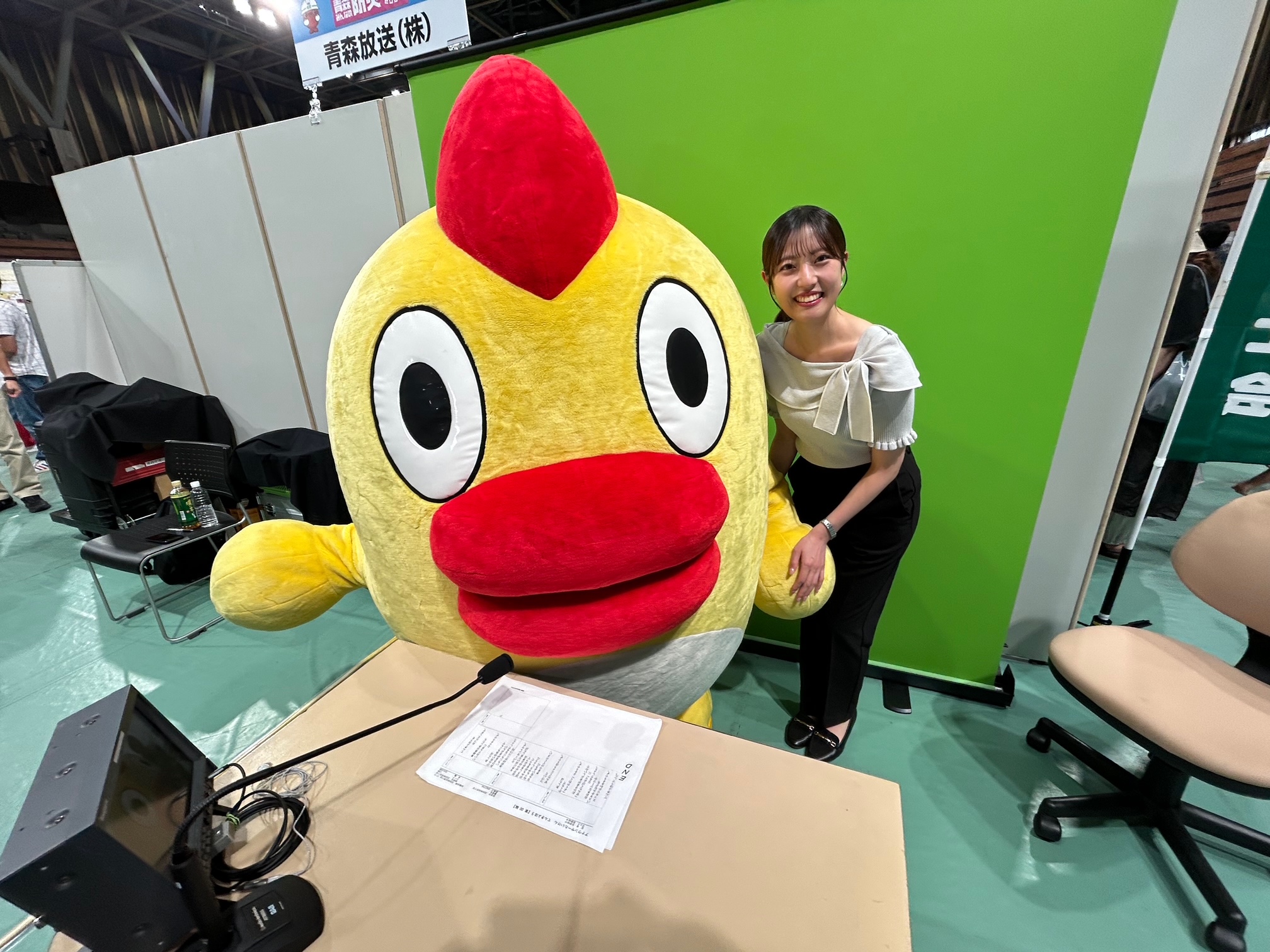そらじろー