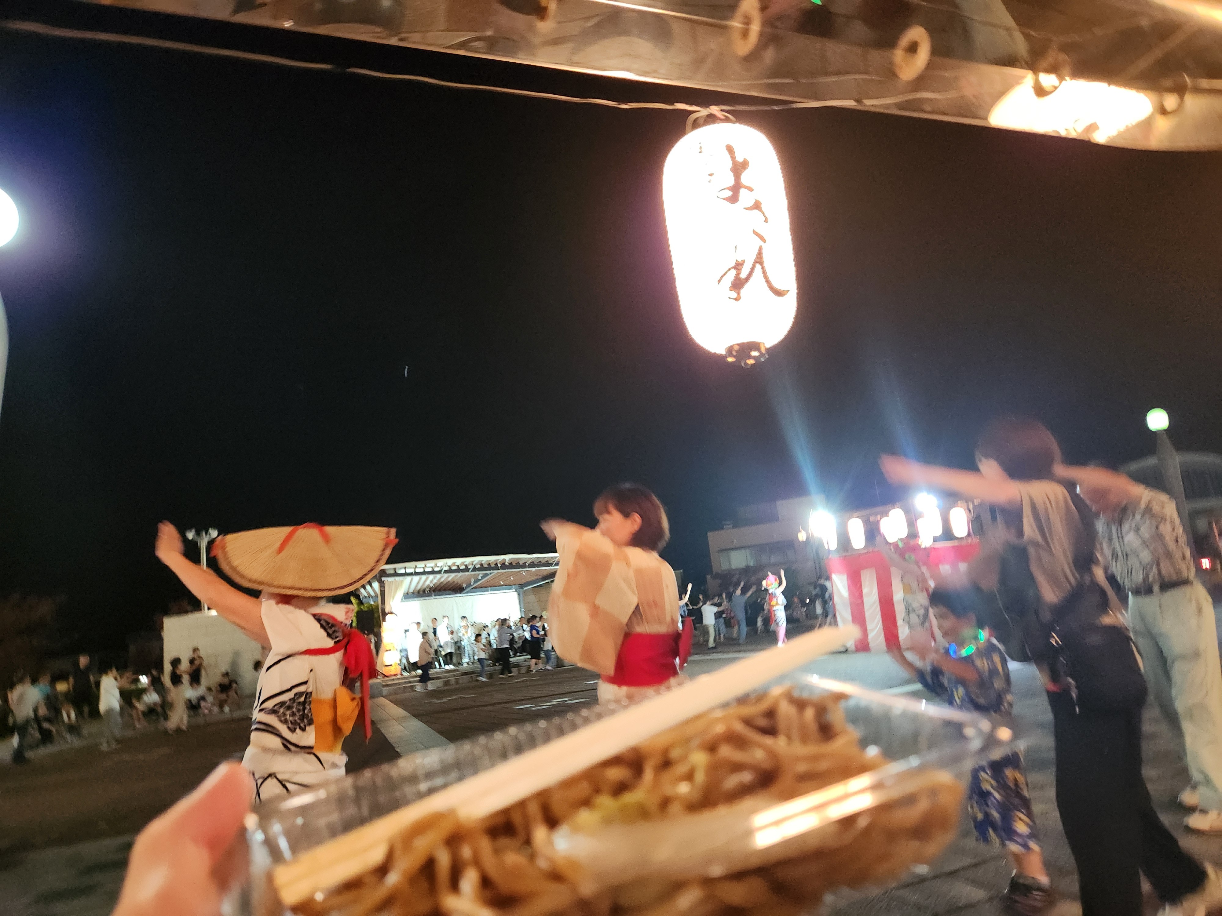 やきそばとよされ