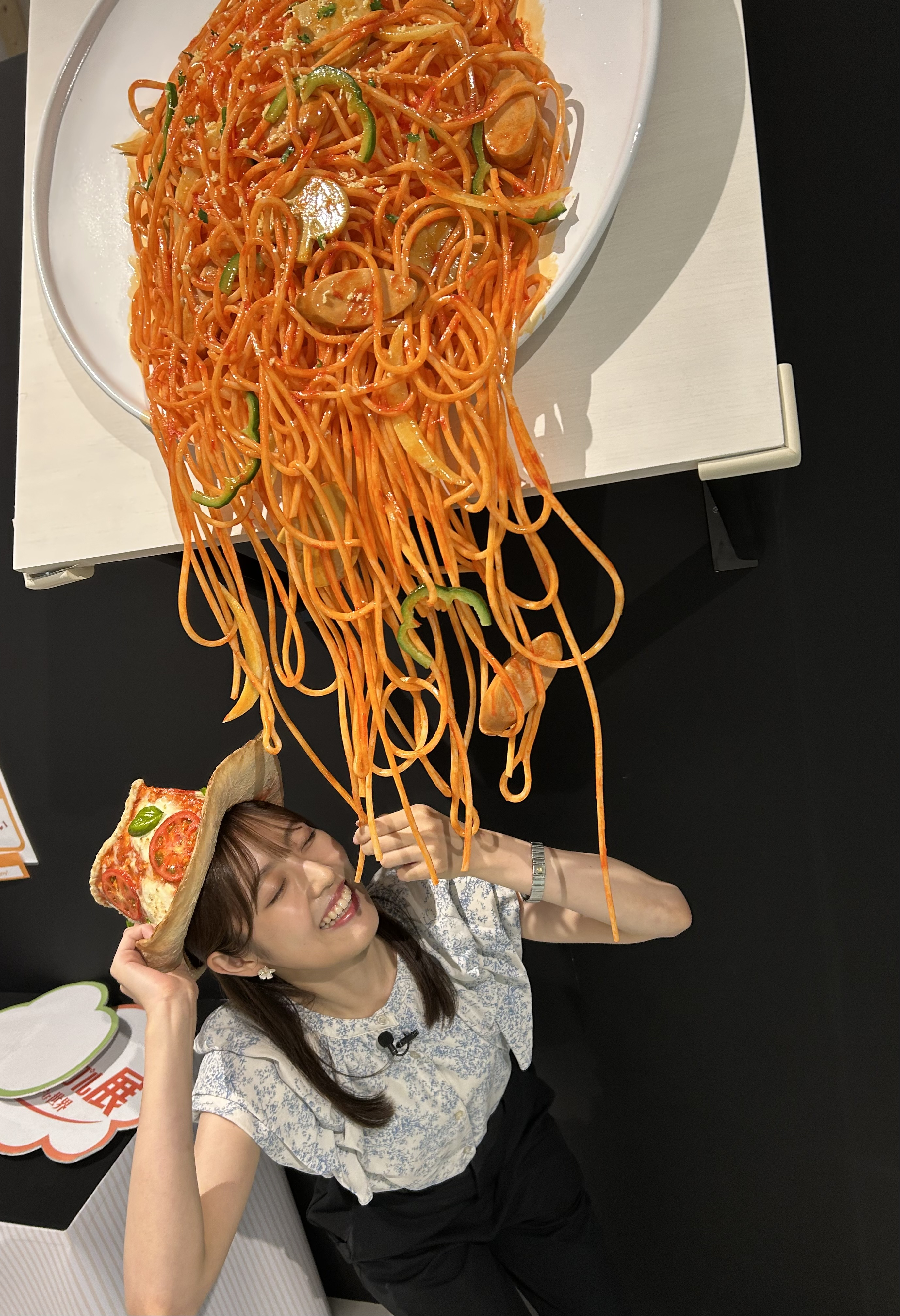 ナポリタン