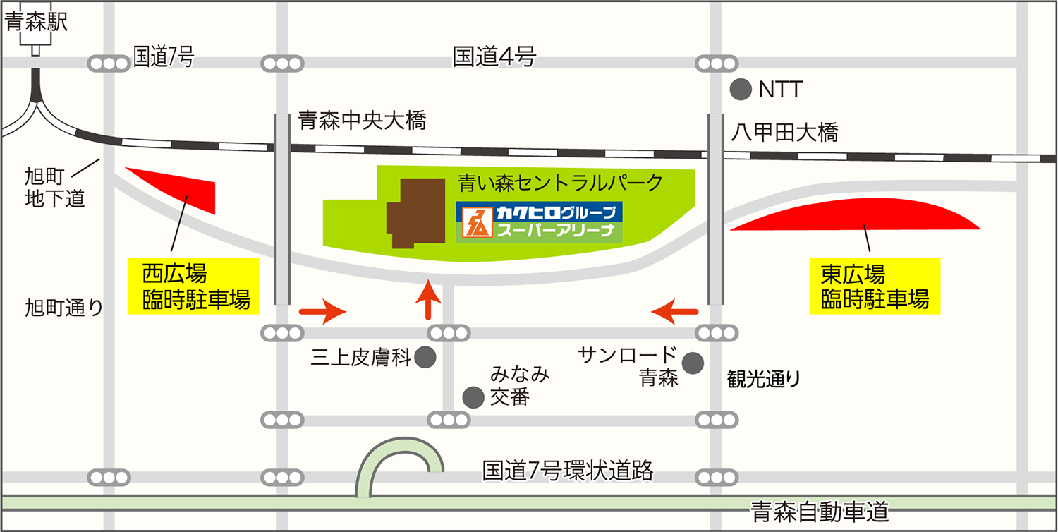 フェア地図確定