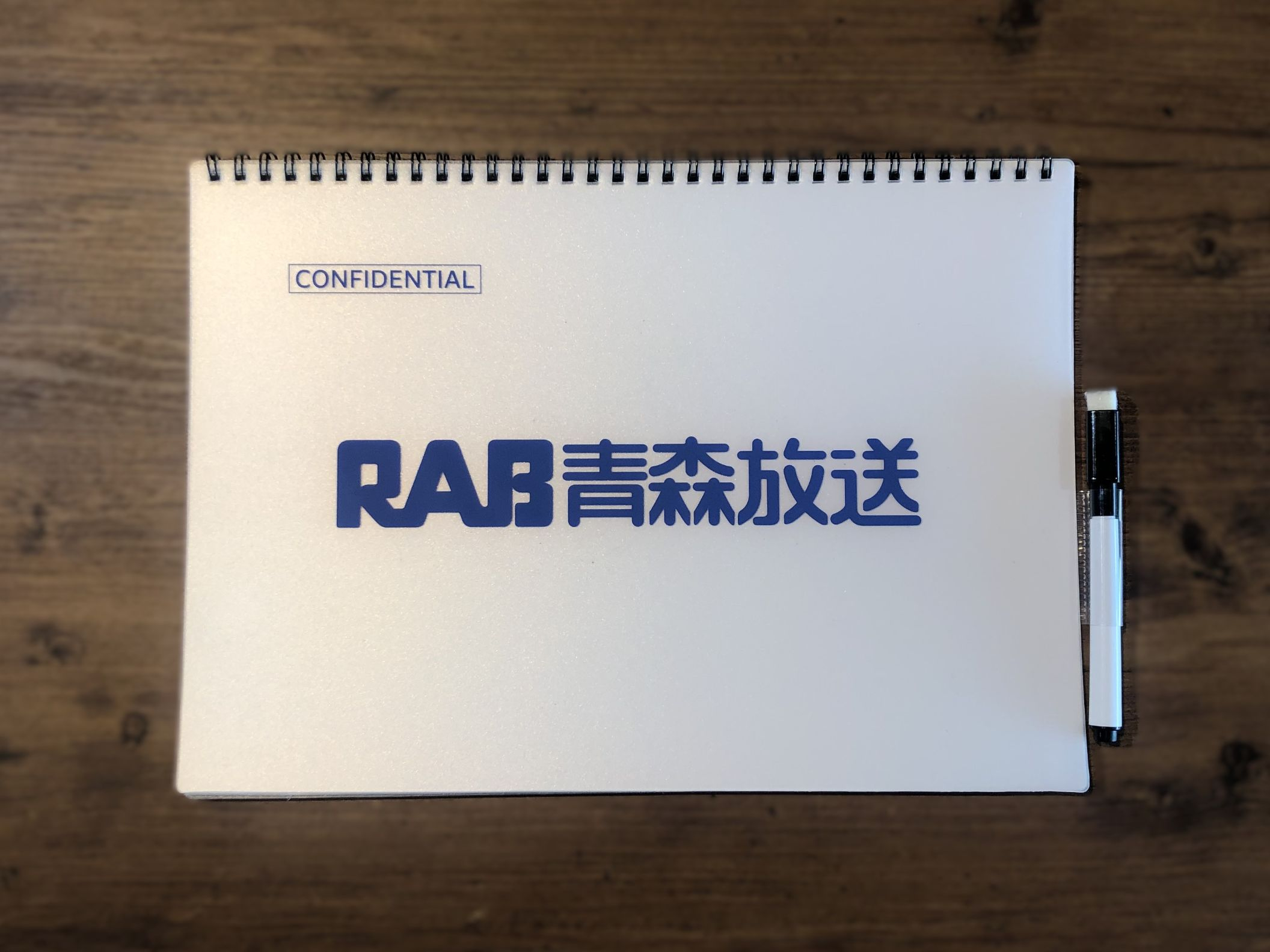 ホワイトボード