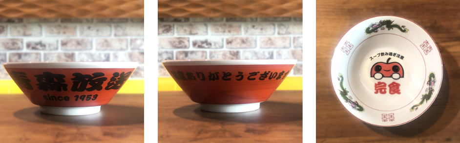 ラーメンどんぶり