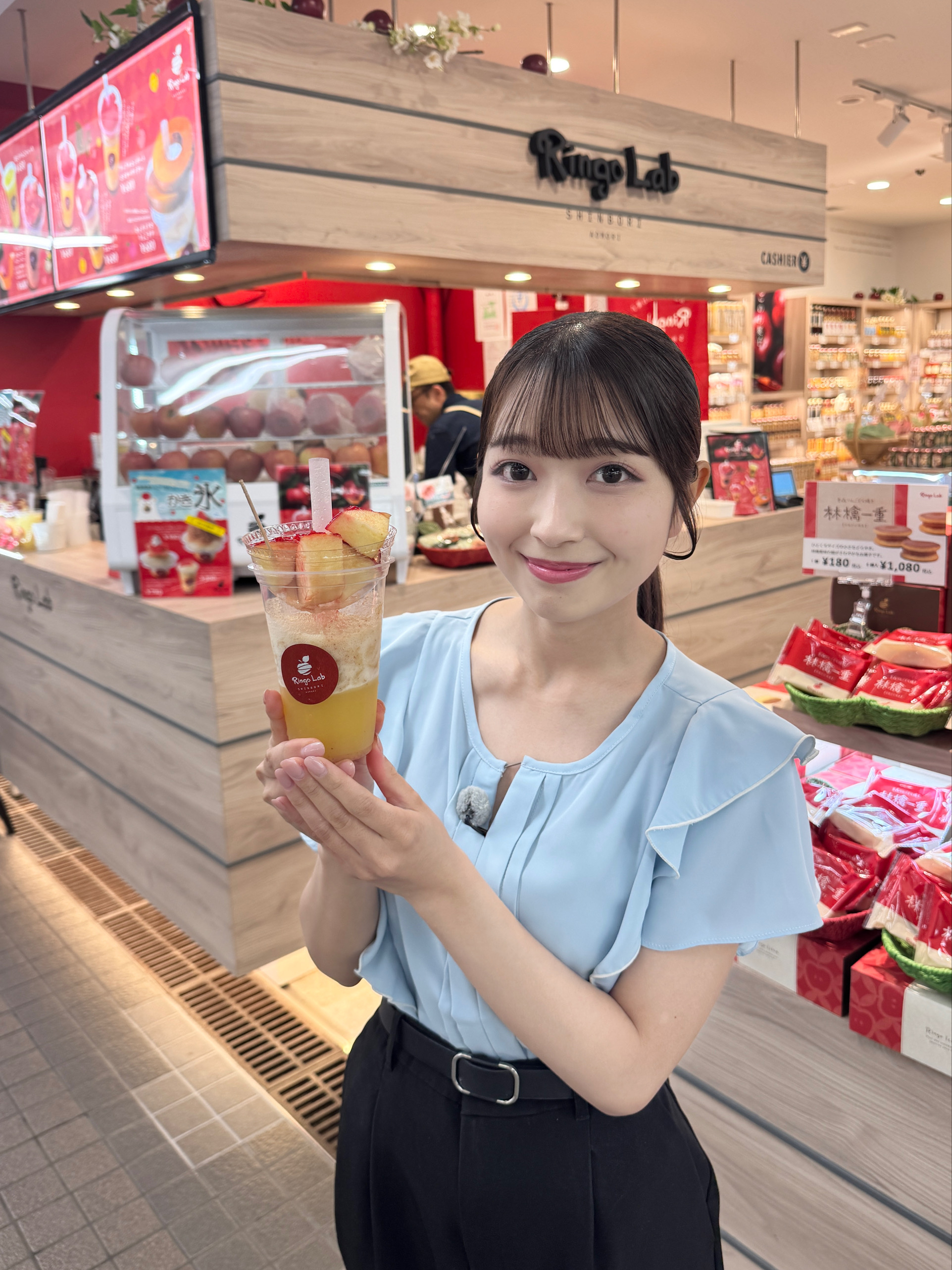 ２０２６県南タウンナビ