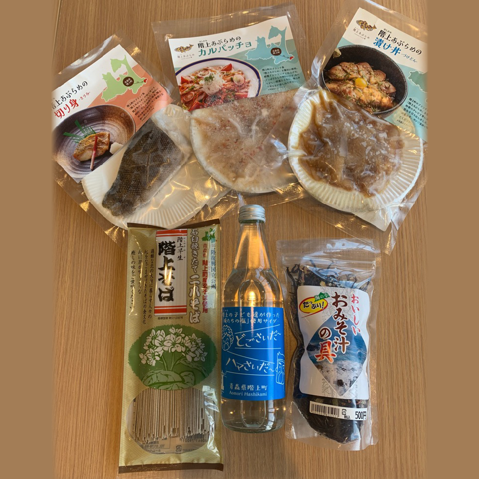 13階上町