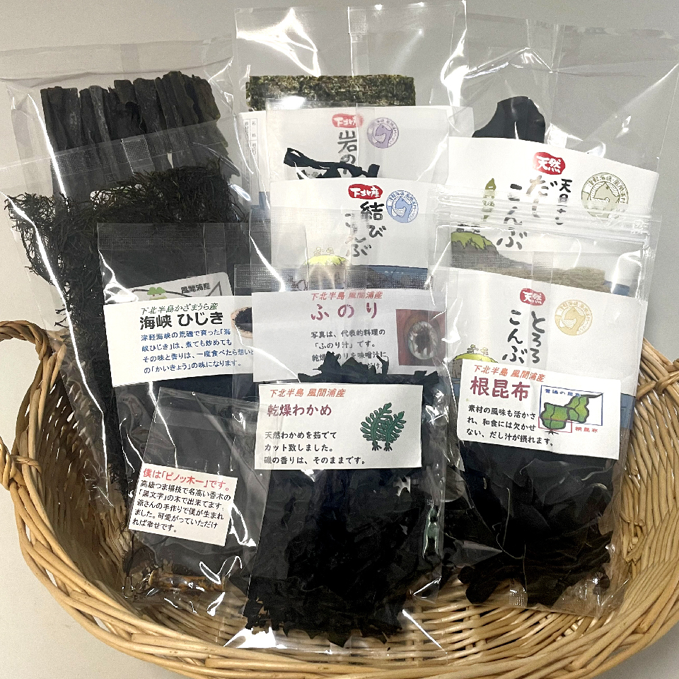 18風間浦村
