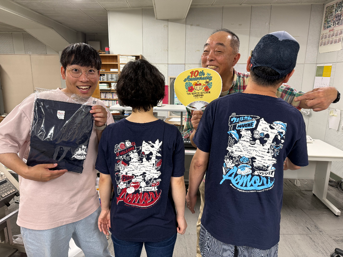 2025.7.6 今日のありがっと（おまけ） | ラジオ