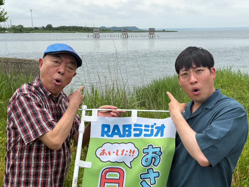 20250720MATElodge