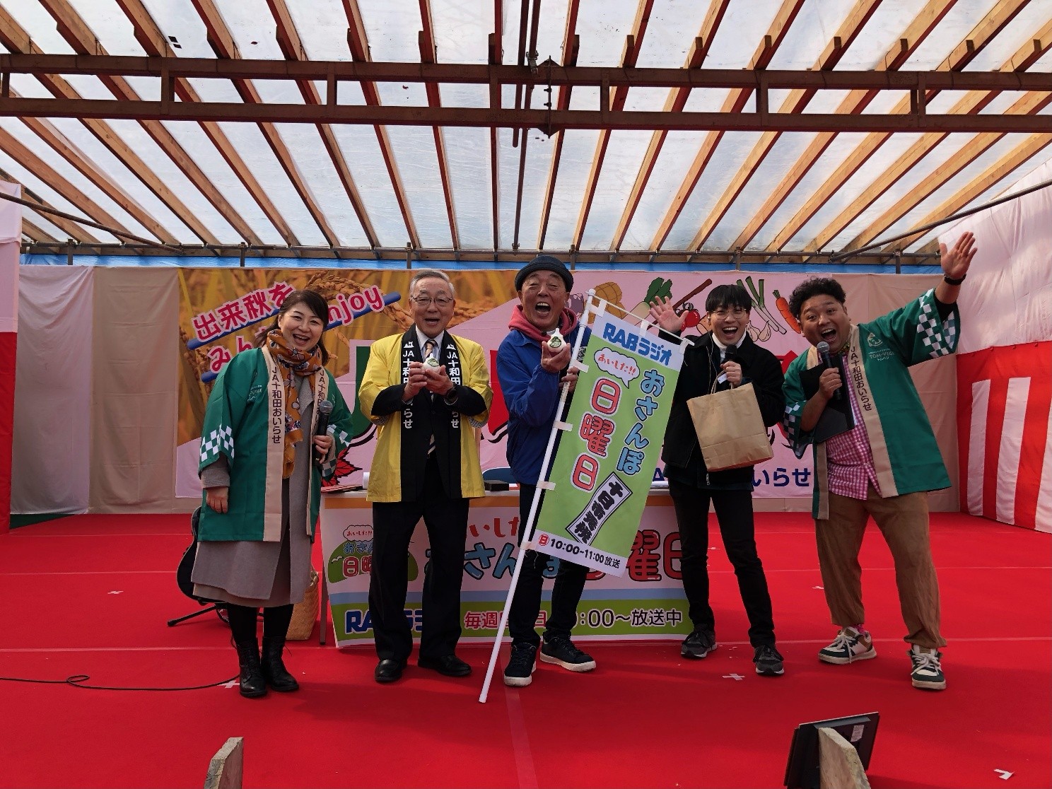 20251019TOWADA2