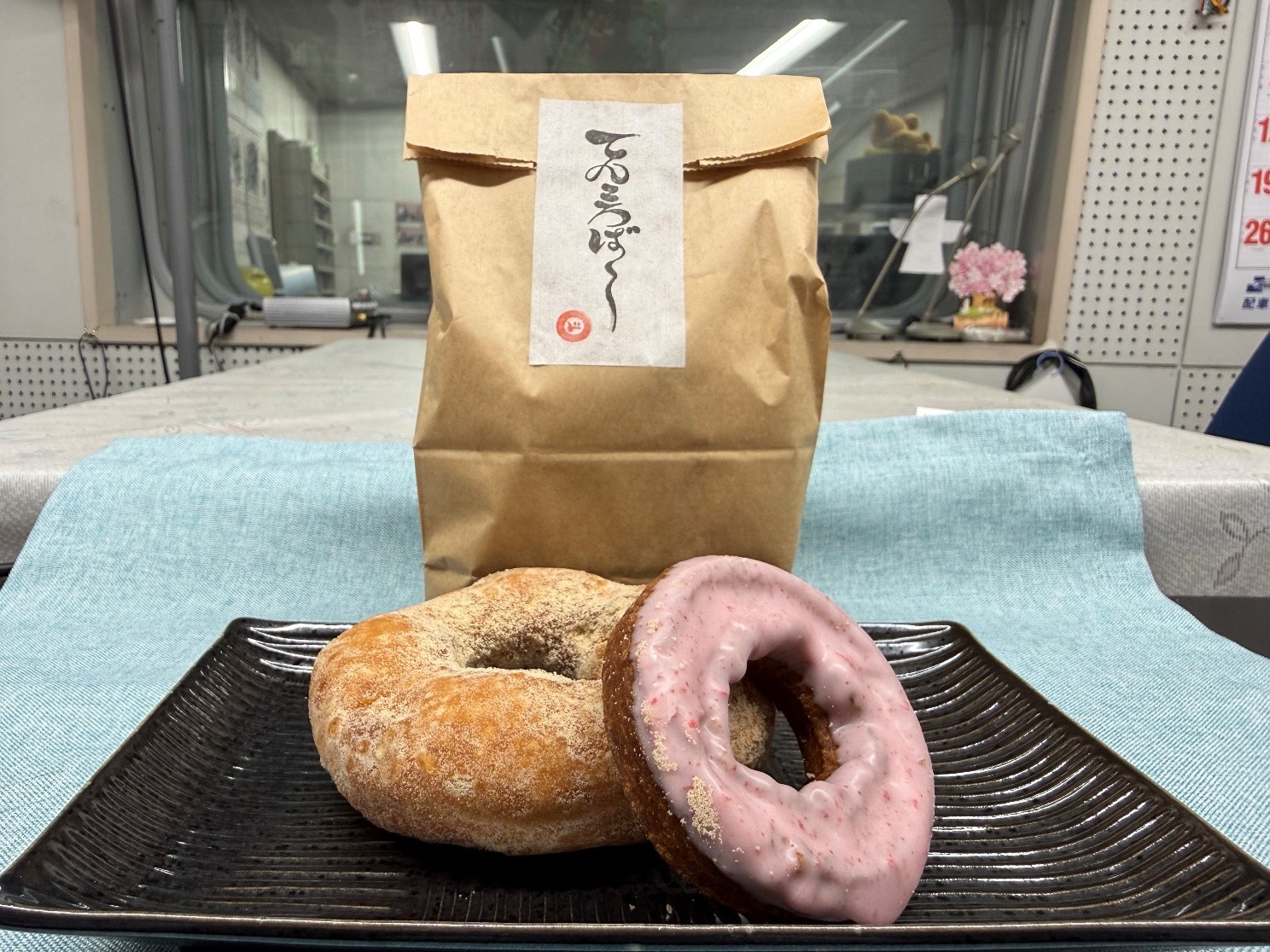 20260405TENKOROBASHI