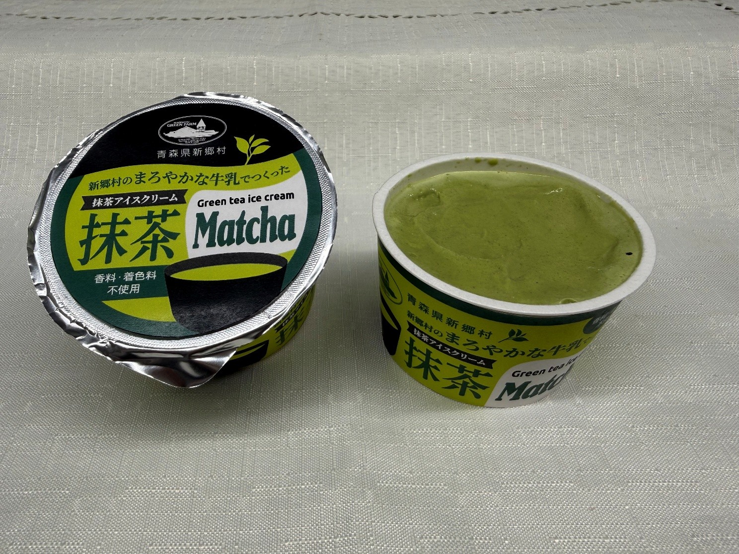 20260524Matcha_icecream