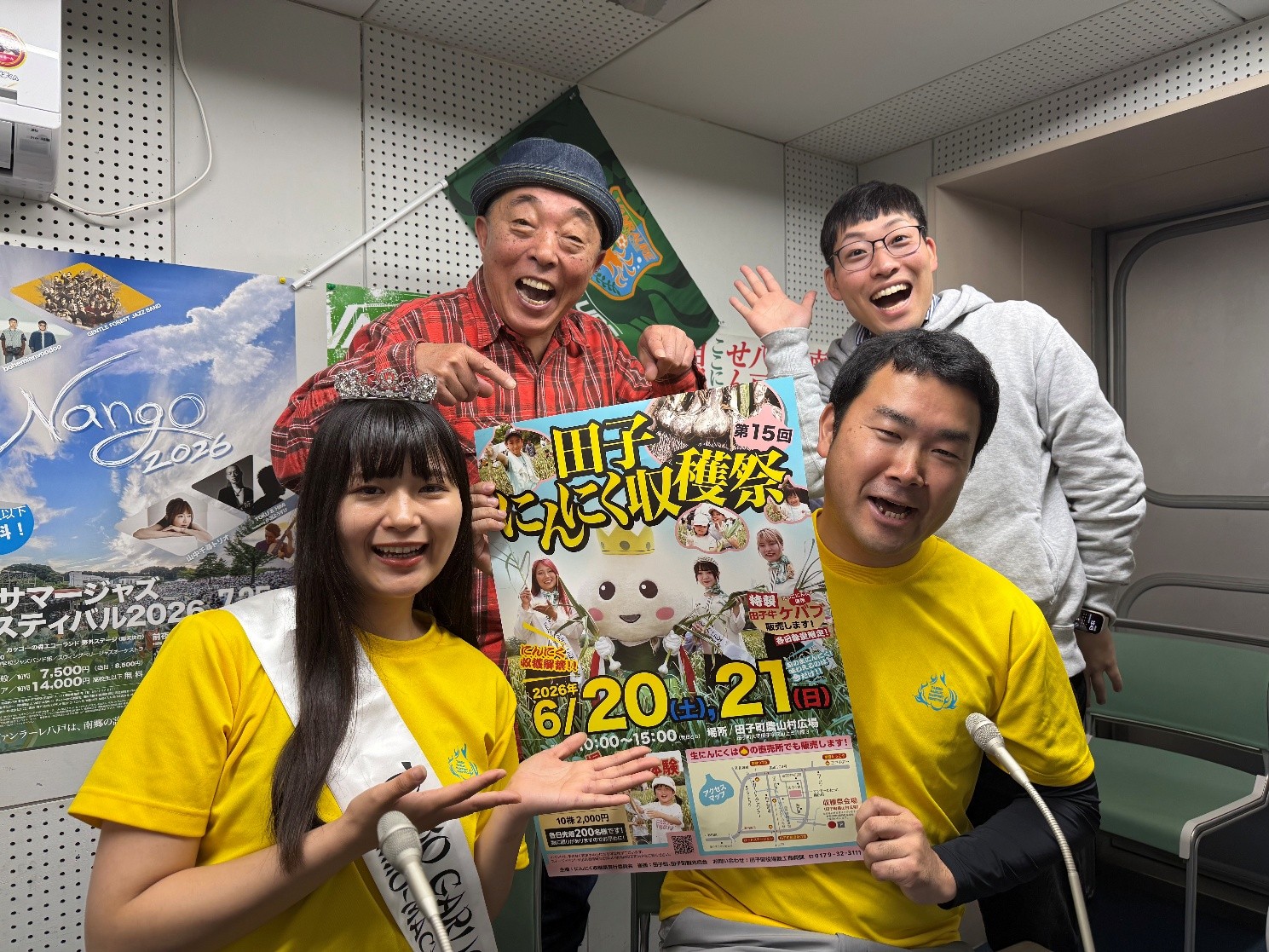 20260607Takko_Garlic