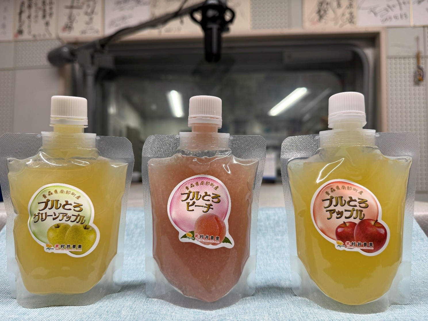 20260614endurance_gels