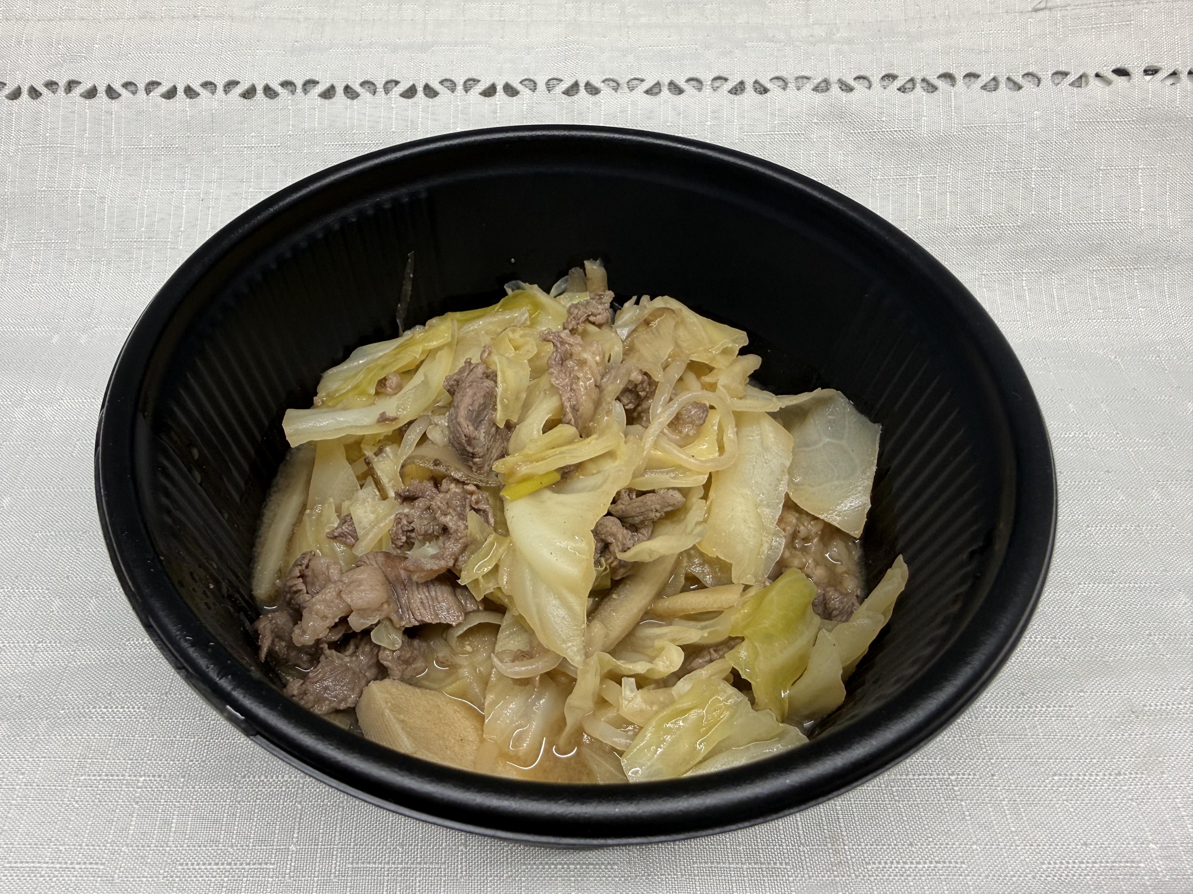 20260913Horse meat_hot_pot