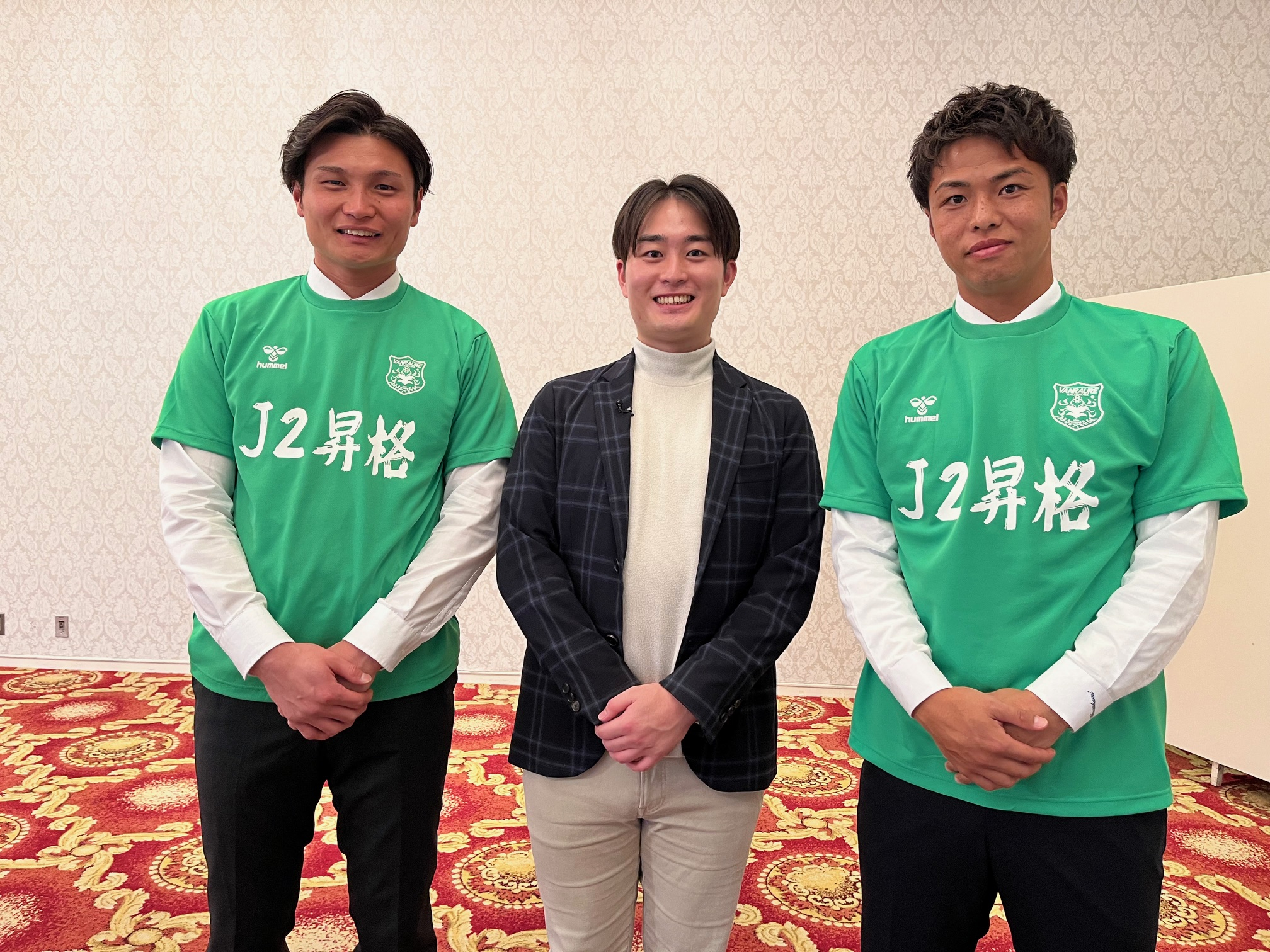 251226ヴァンラーレ澤上・大西