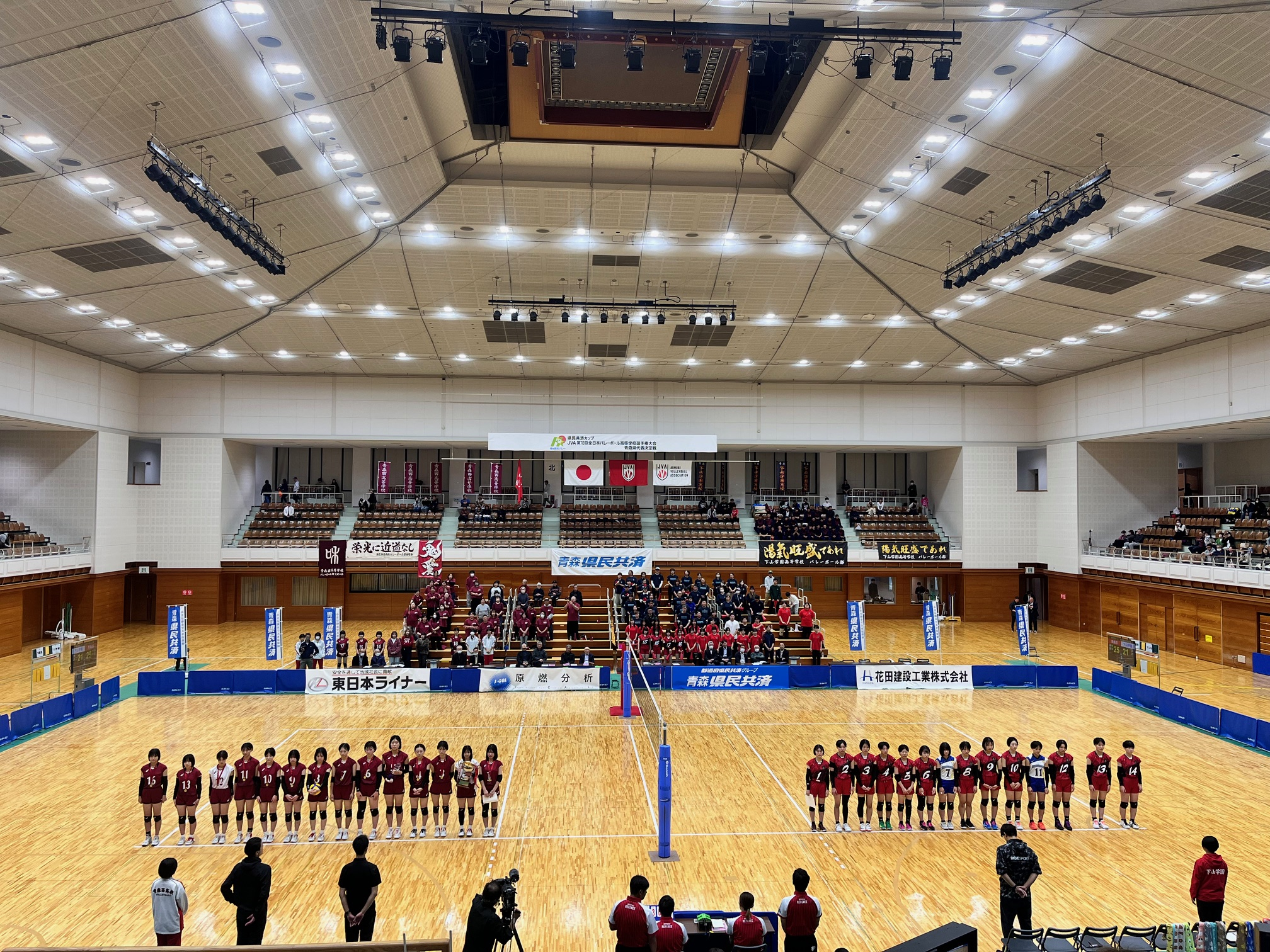 251226春高県大会開会式