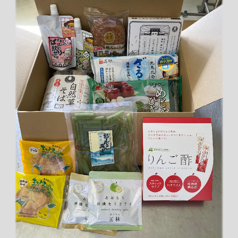 29平川市
