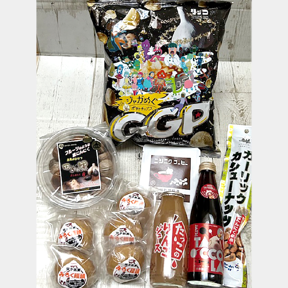 31田子町
