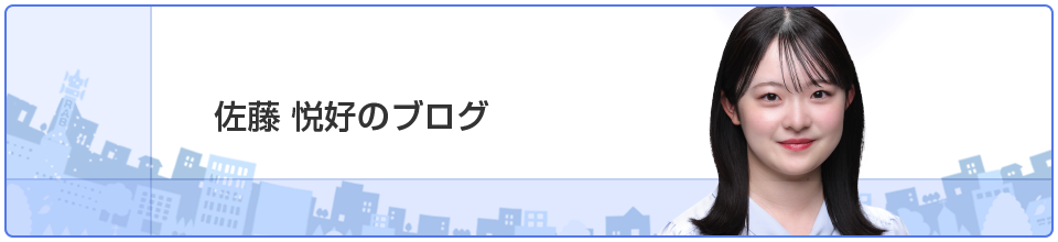 アナウンサー