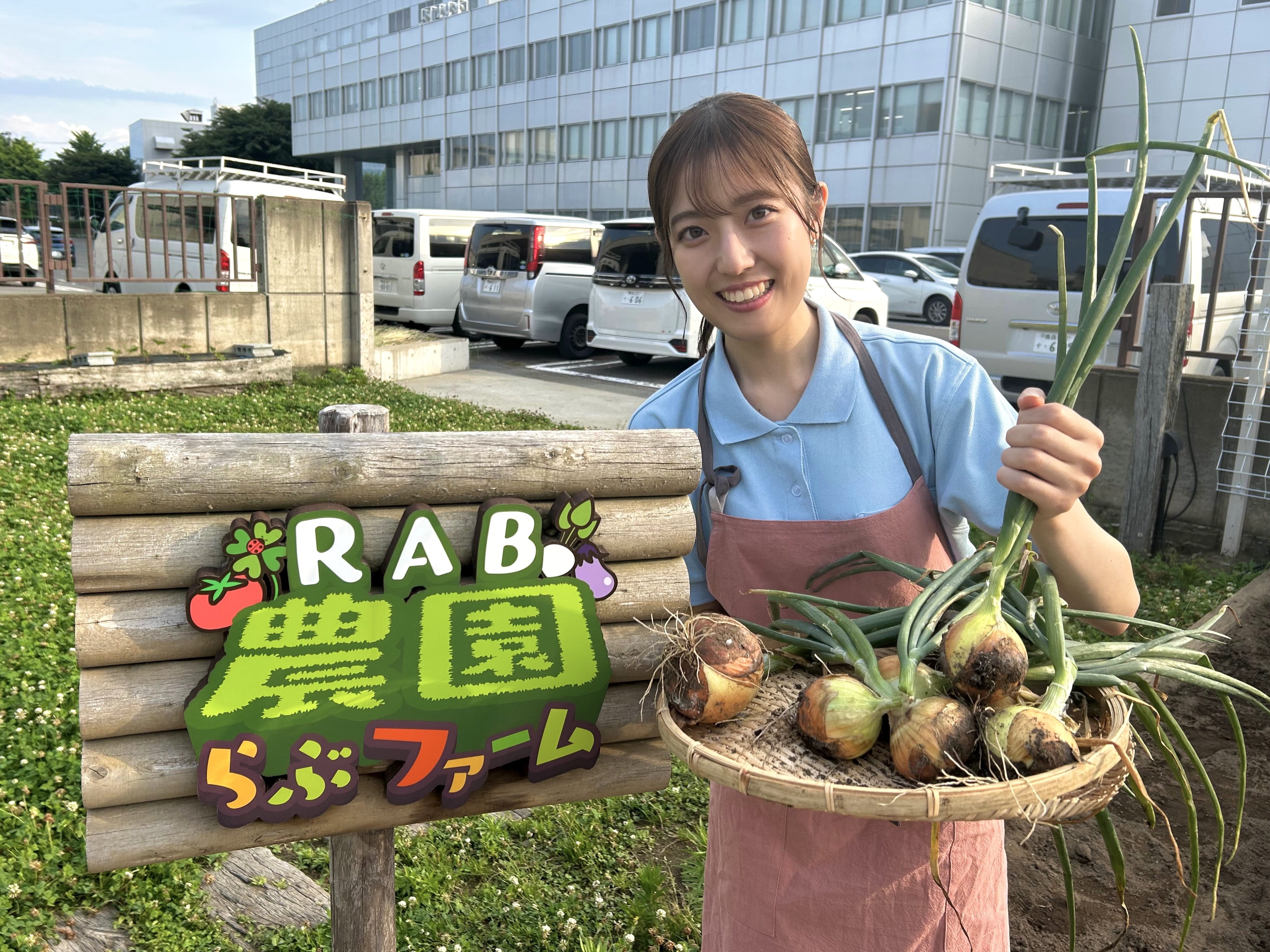 withベジ玉ねぎ