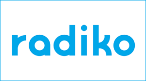 radikoのご利用のご案内