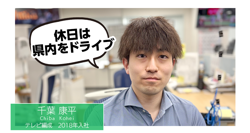 谷津 望恵子
