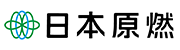 日本原燃