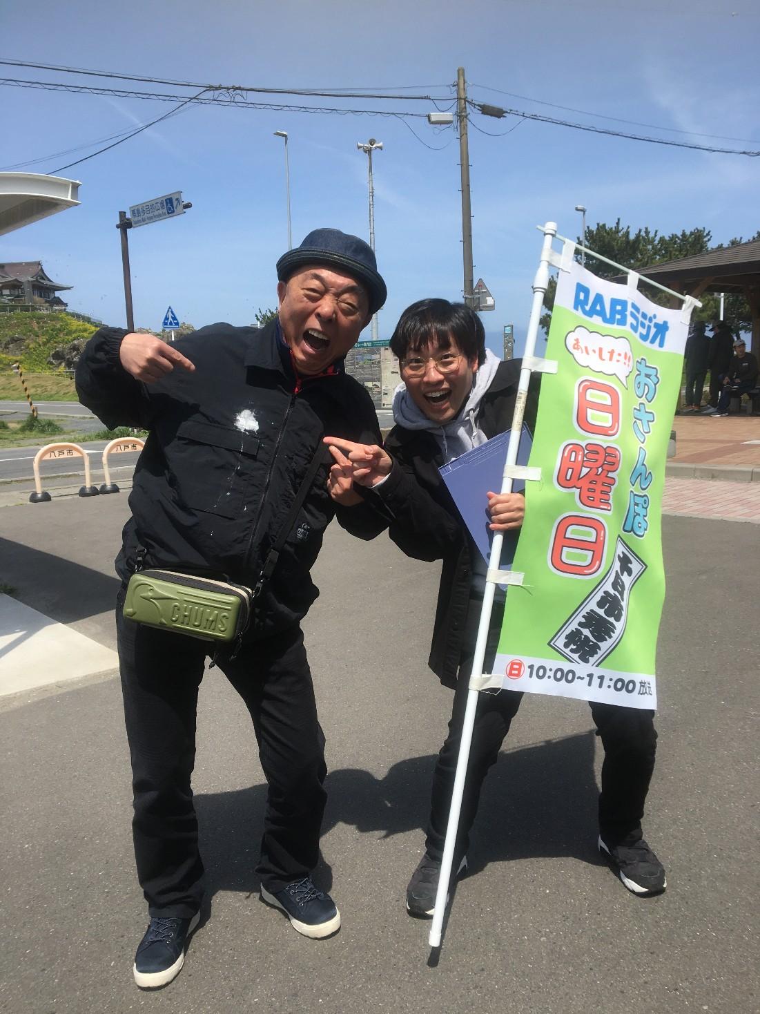 20250518なんたかんた追加.jpg