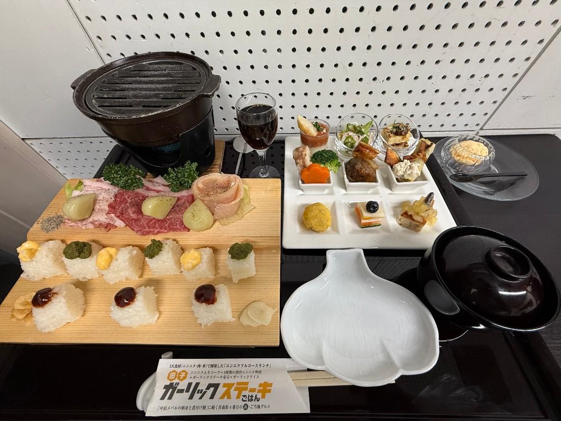 20250504ありがっとガリステごはん.jpg