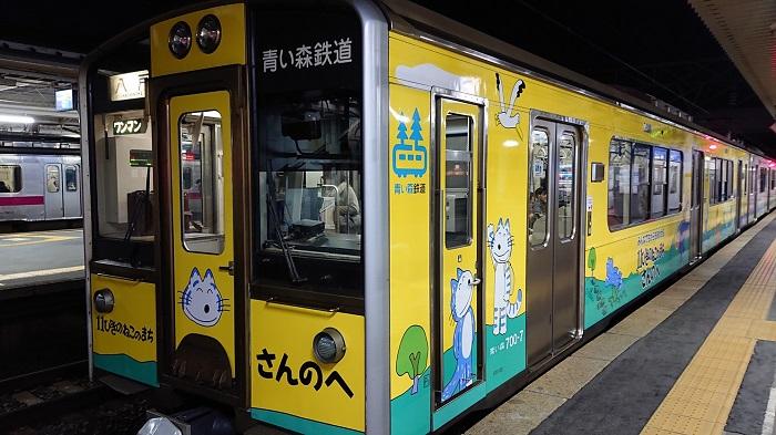 ねこ電車③.jpg