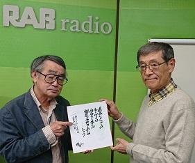 色紙①.jpg