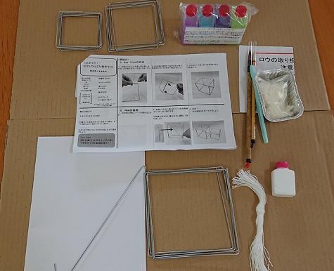 ねぶた１.jpg