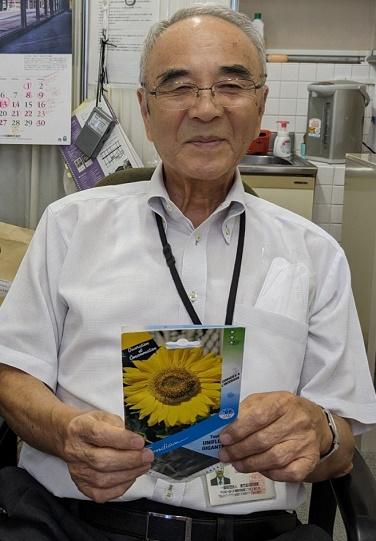 ゴッホのひまわり３ (003).jpg