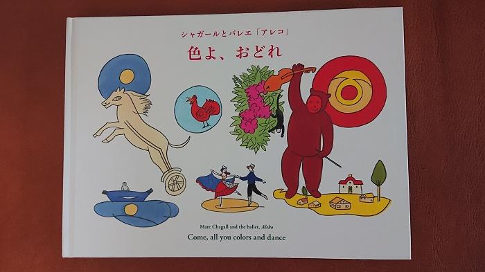 絵本１ (005).jpg