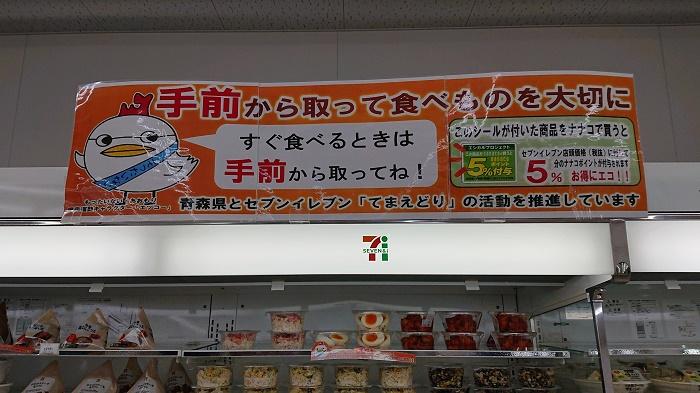 手前２ (002).jpg