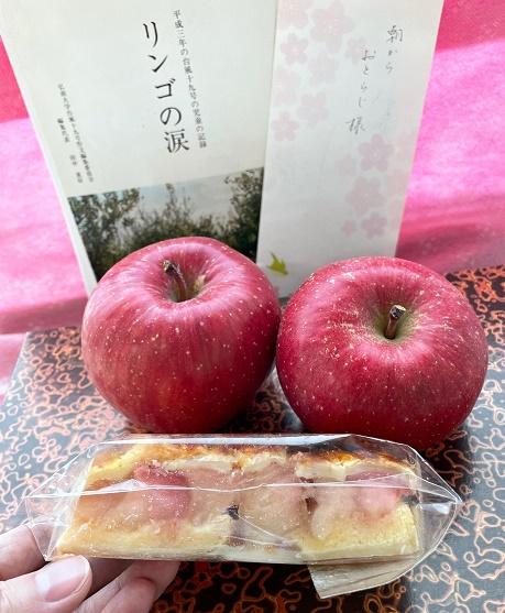 リンゴの涙＆りんご.jpg