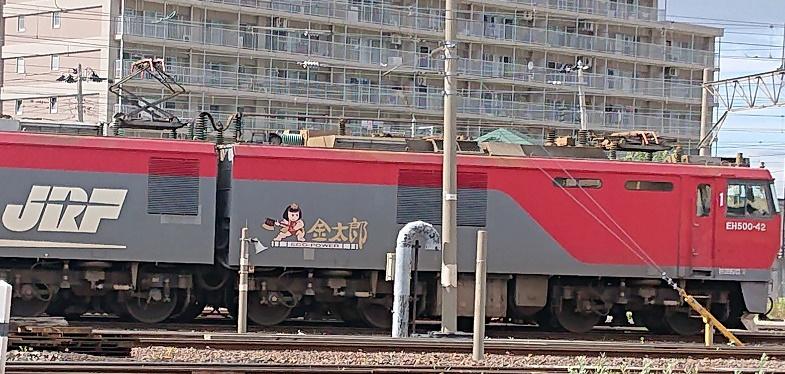 金太郎機関車２ (002).jpg