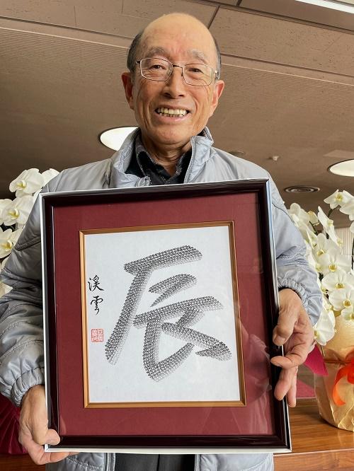 細字①.jpg