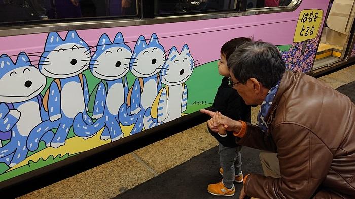 ねこ電車①.jpg