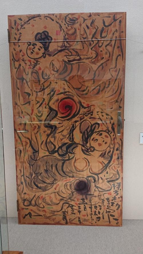 志功特別展３ (002).jpg