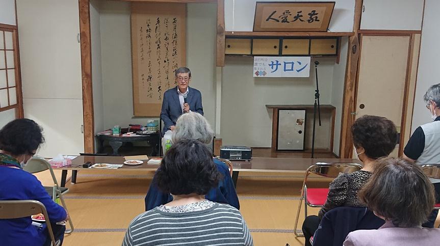 出前講座 (002).jpg