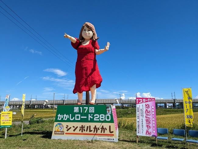 かかしロード１ (004).jpg